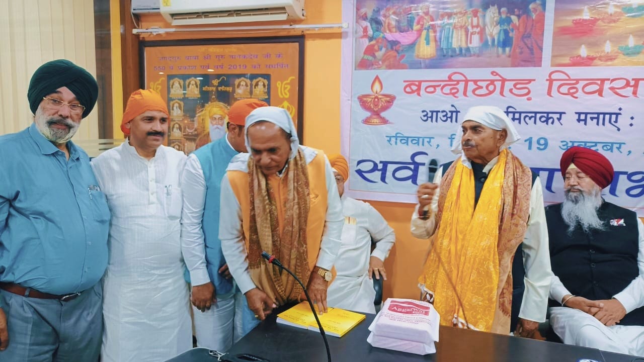 68f7358c68aa8_WhatsApp Image 2025-10-20 at 09.54.22.jpeg